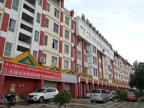 Hogood Coffee premises in Mangshi, Yunnan